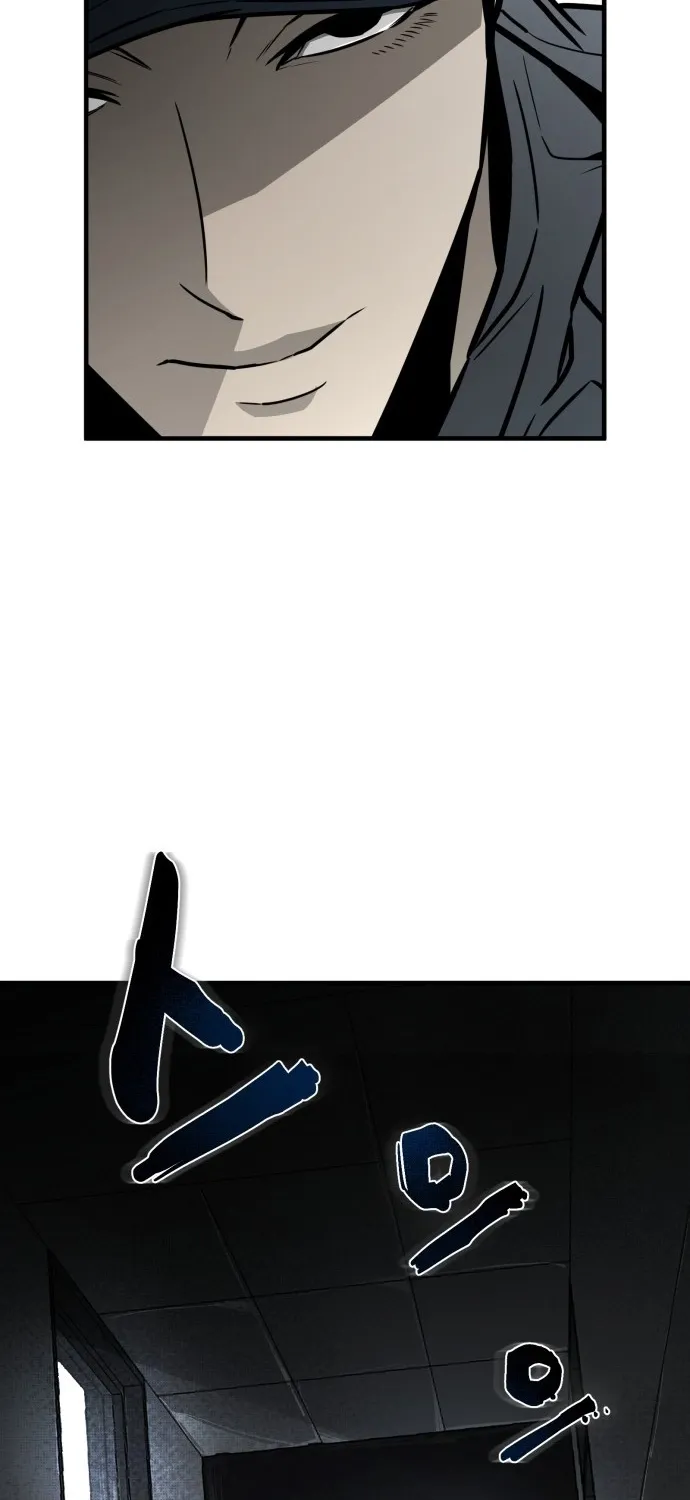 Even if It Rots, It's Still Blood Chapter 8 page 105 - 