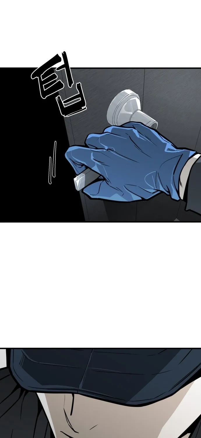 Even if It Rots, It's Still Blood Chapter 8 page 111 - 