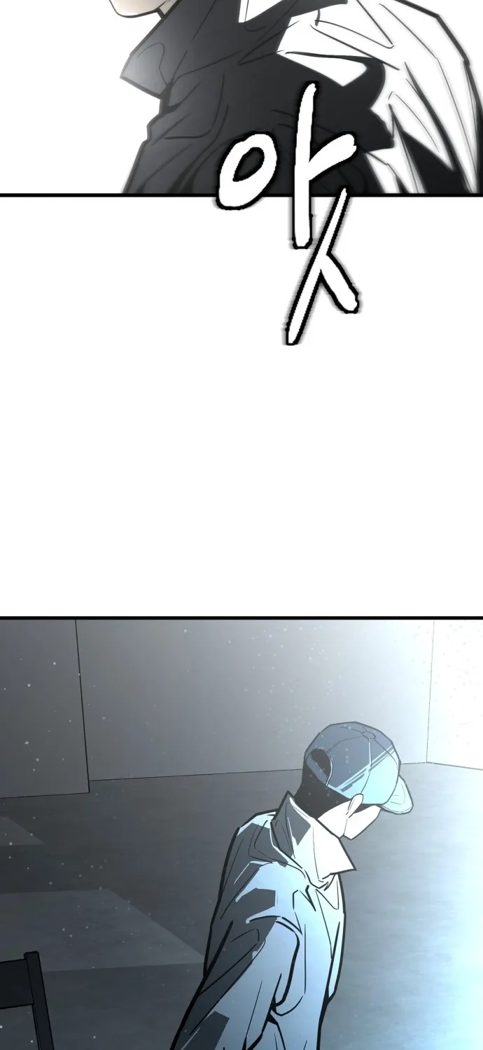 Even if It Rots, It's Still Blood Chapter 8 page 126 - 