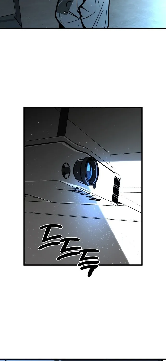 Even if It Rots, It's Still Blood Chapter 8 page 127 - 