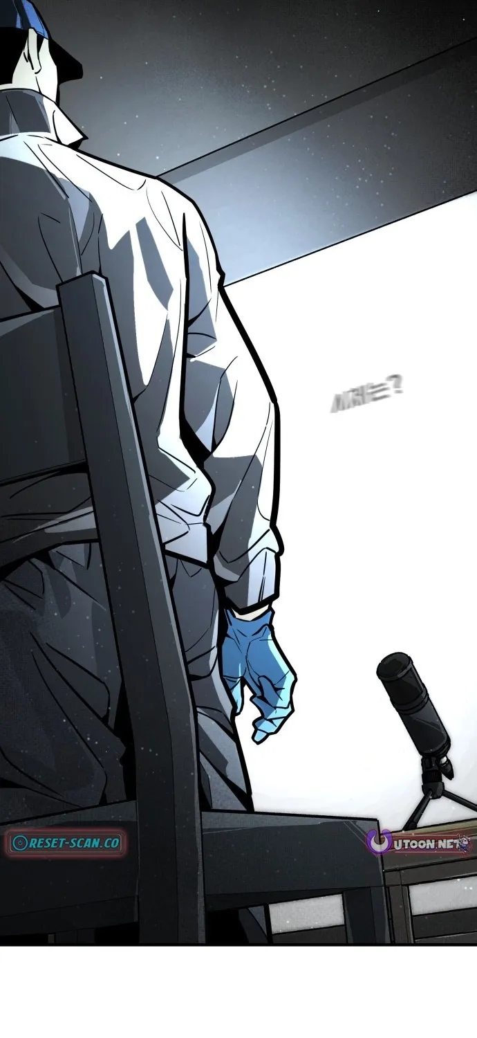 Even if It Rots, It's Still Blood Chapter 8 page 130 - 