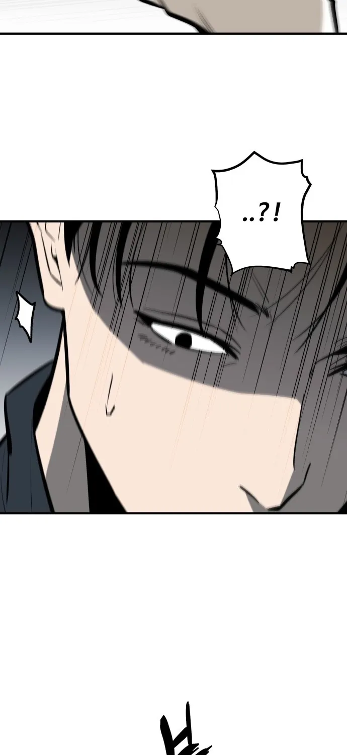Even if It Rots, It's Still Blood Chapter 8 page 14 - 