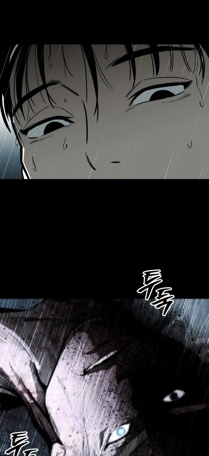 Even if It Rots, It's Still Blood Chapter 8 page 26 - 