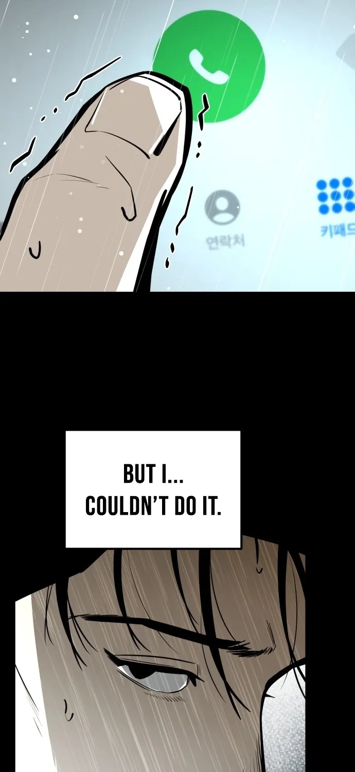 Even if It Rots, It's Still Blood Chapter 8 page 30 - 