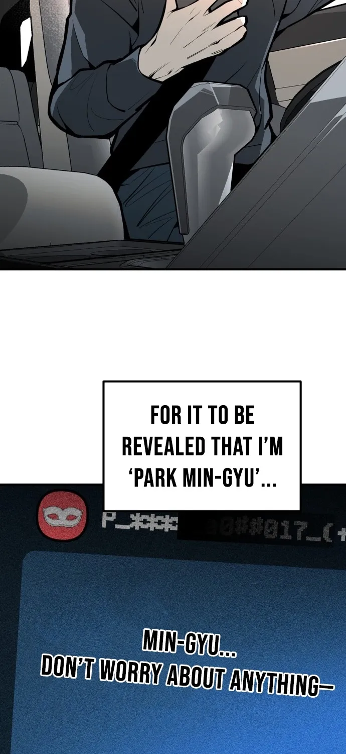 Even if It Rots, It's Still Blood Chapter 8 page 53 - 