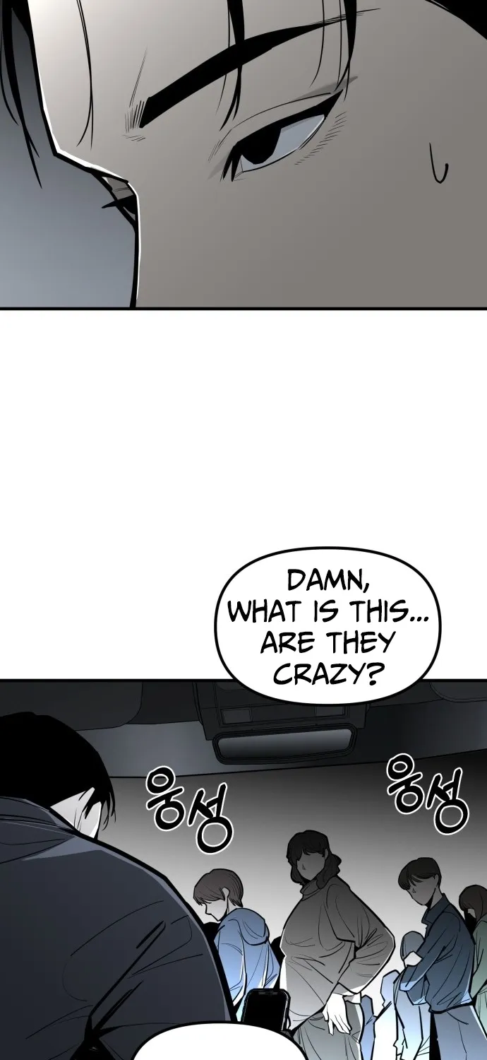 Even if It Rots, It's Still Blood Chapter 8 page 63 - 
