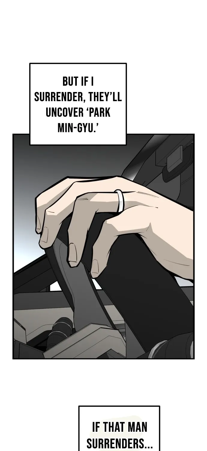 Even if It Rots, It's Still Blood Chapter 8 page 69 - 