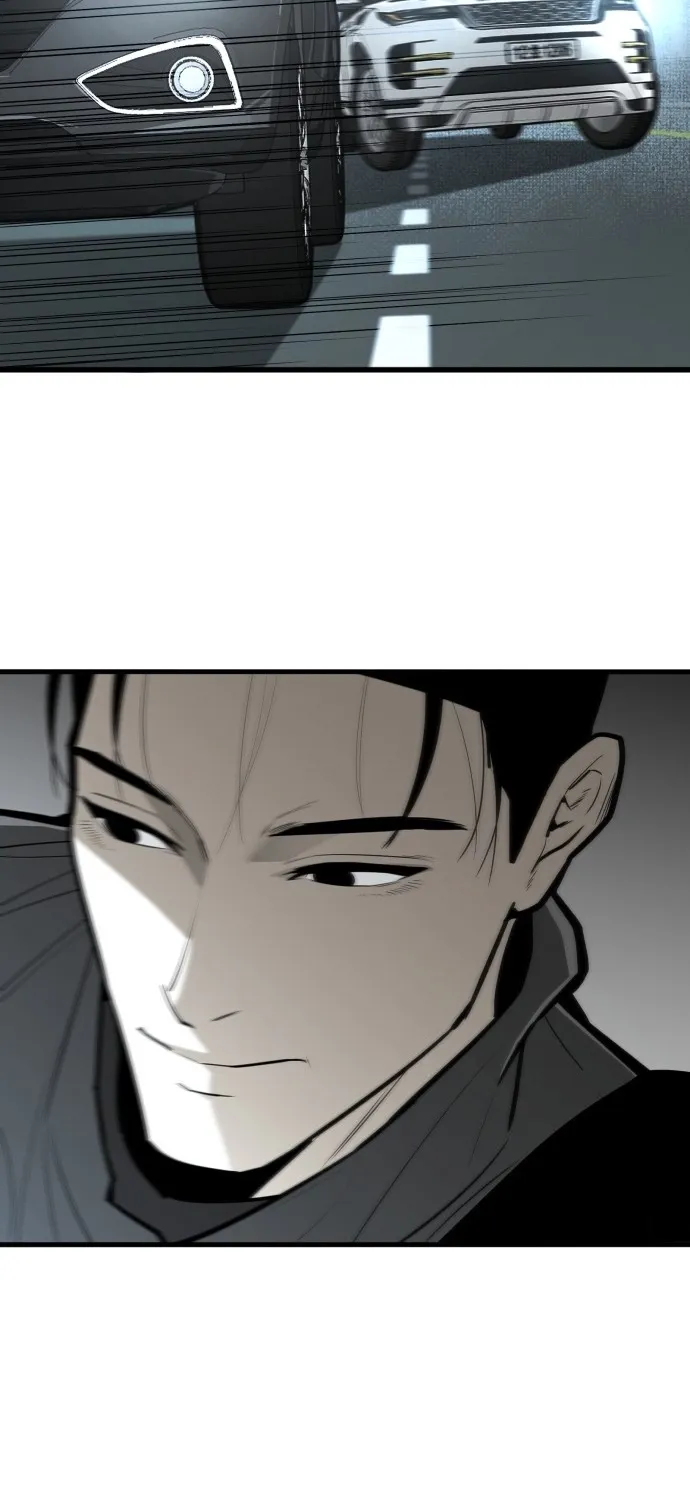 Even if It Rots, It's Still Blood Chapter 8 page 8 - 
