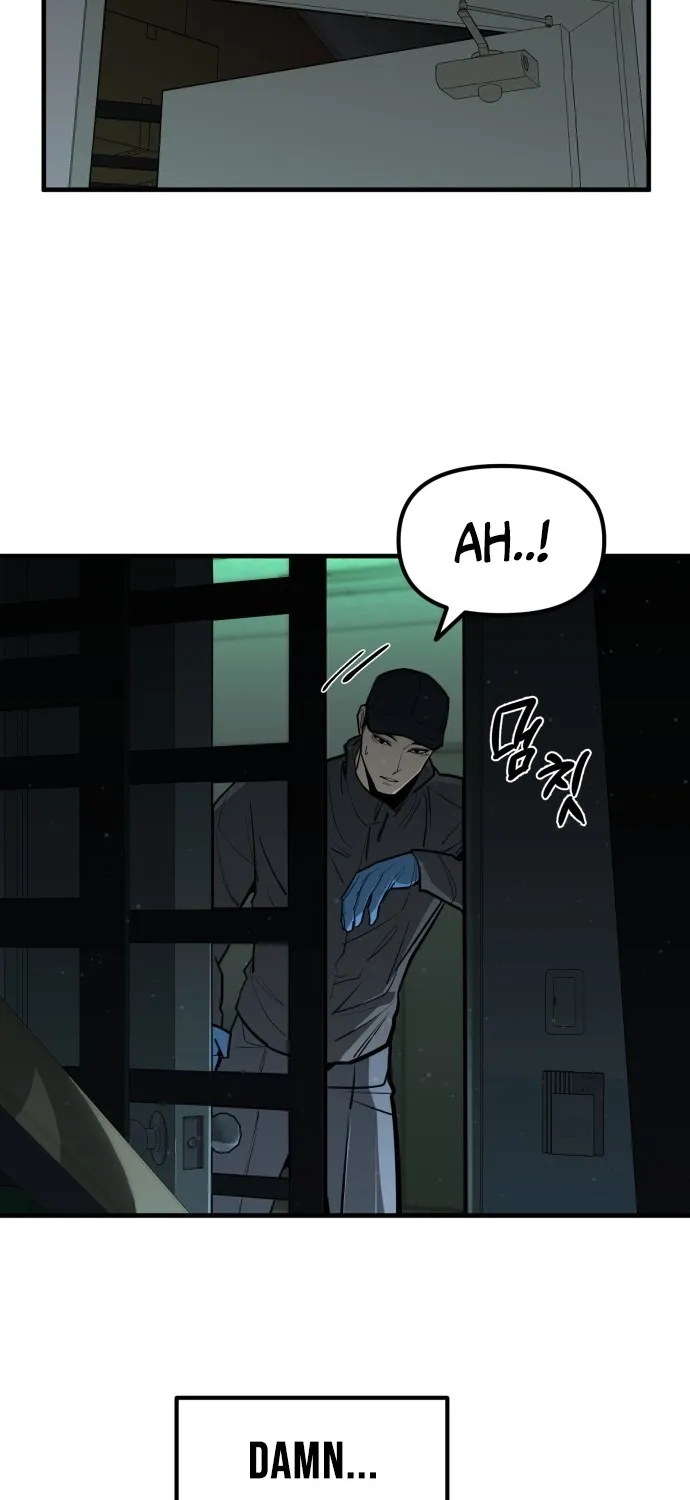 Even if It Rots, It's Still Blood Chapter 8 page 92 - 