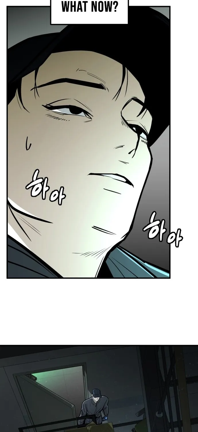 Even if It Rots, It's Still Blood Chapter 8 page 93 - 