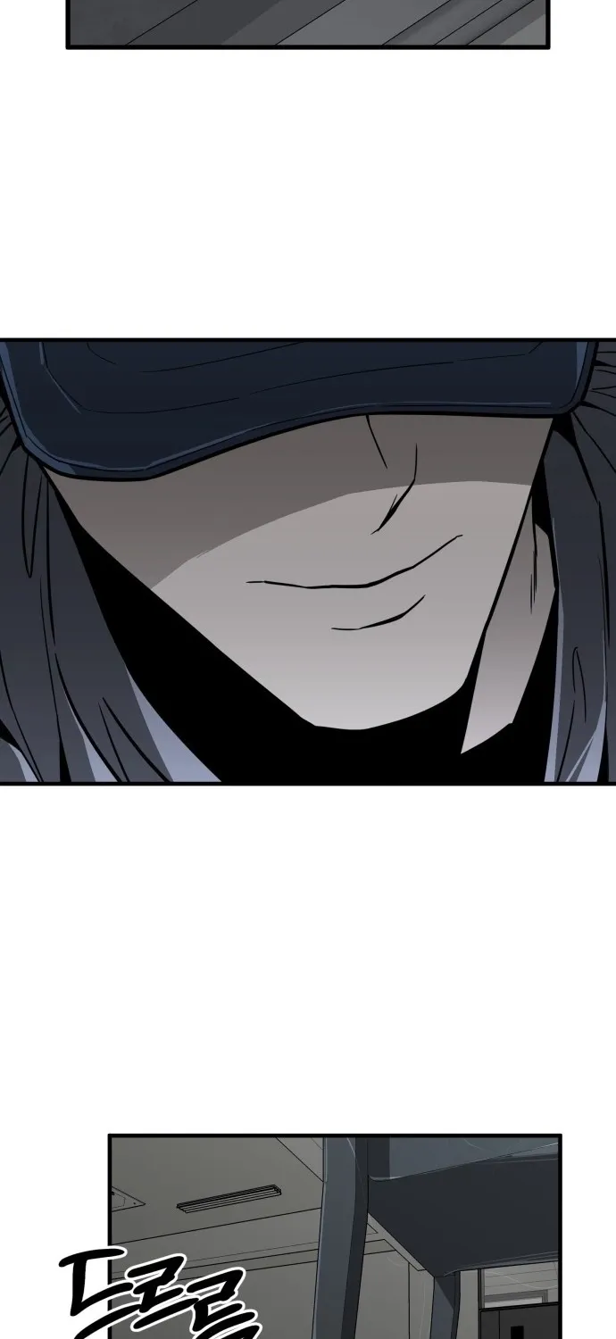 Even if It Rots, It's Still Blood Chapter 9 page 102 - 