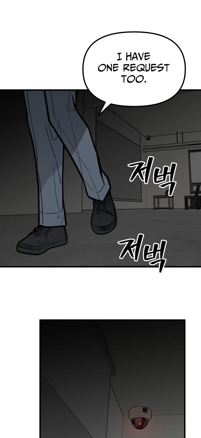 Even if It Rots, It's Still Blood Chapter 9 page 106 - 