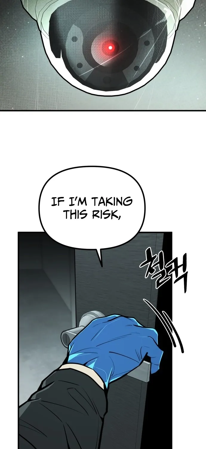 Even if It Rots, It's Still Blood Chapter 9 page 109 - 