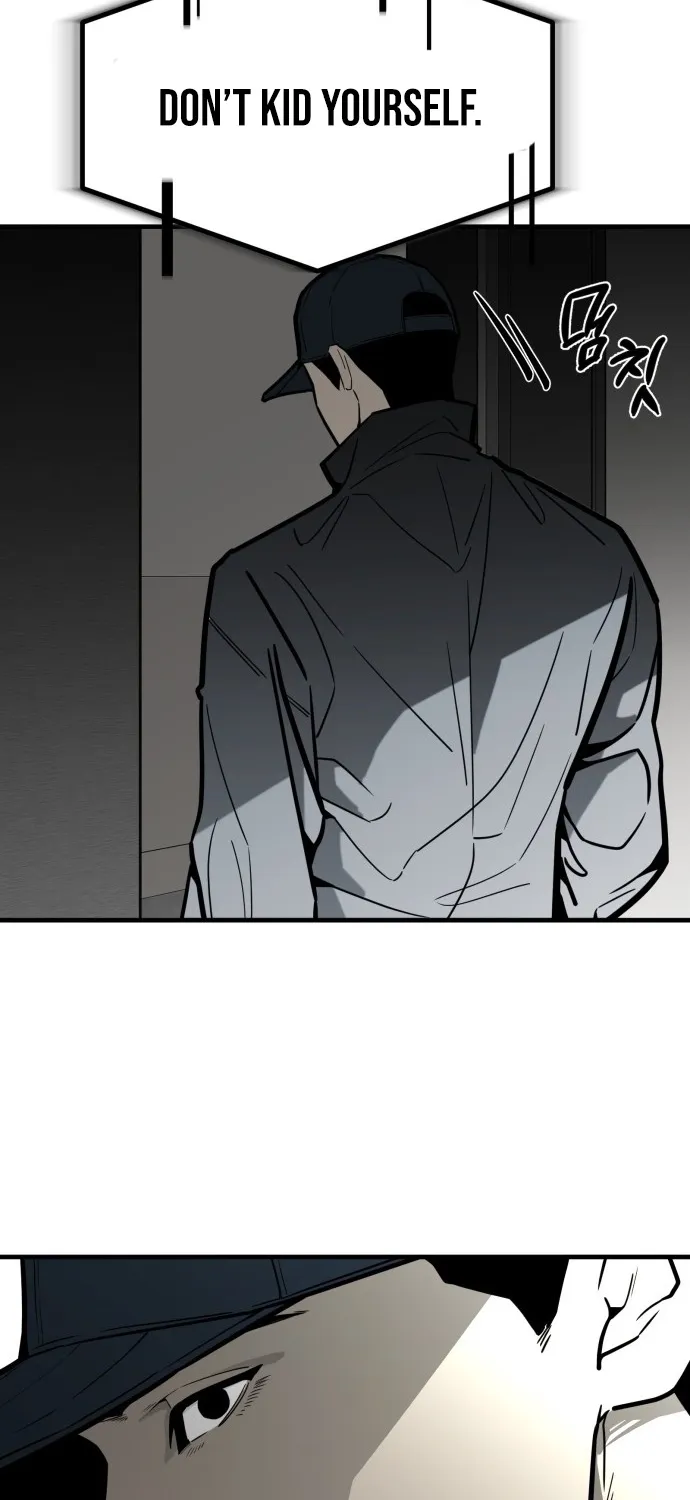 Even if It Rots, It's Still Blood Chapter 9 page 111 - 