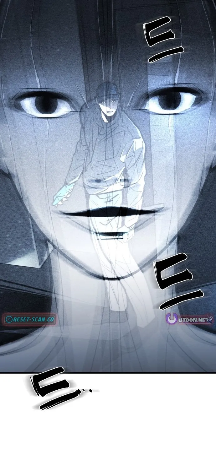 Even if It Rots, It's Still Blood Chapter 9 page 118 - 