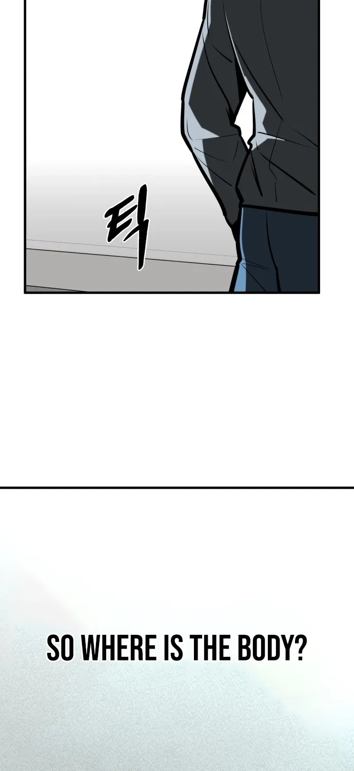 Even if It Rots, It's Still Blood Chapter 9 page 30 - 
