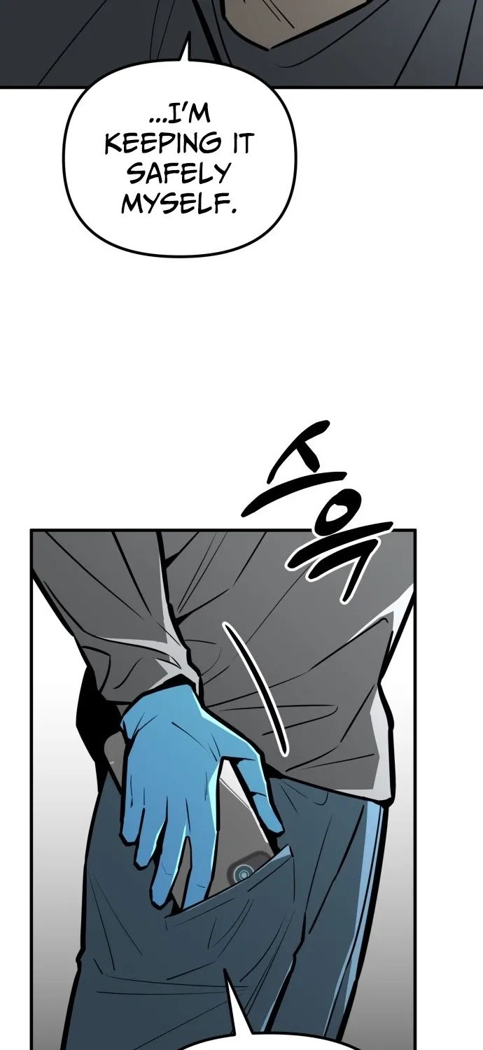 Even if It Rots, It's Still Blood Chapter 9 page 33 - 
