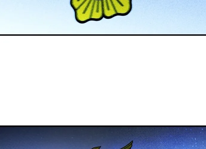 Even if It Rots, It's Still Blood Chapter 9 page 36 - 