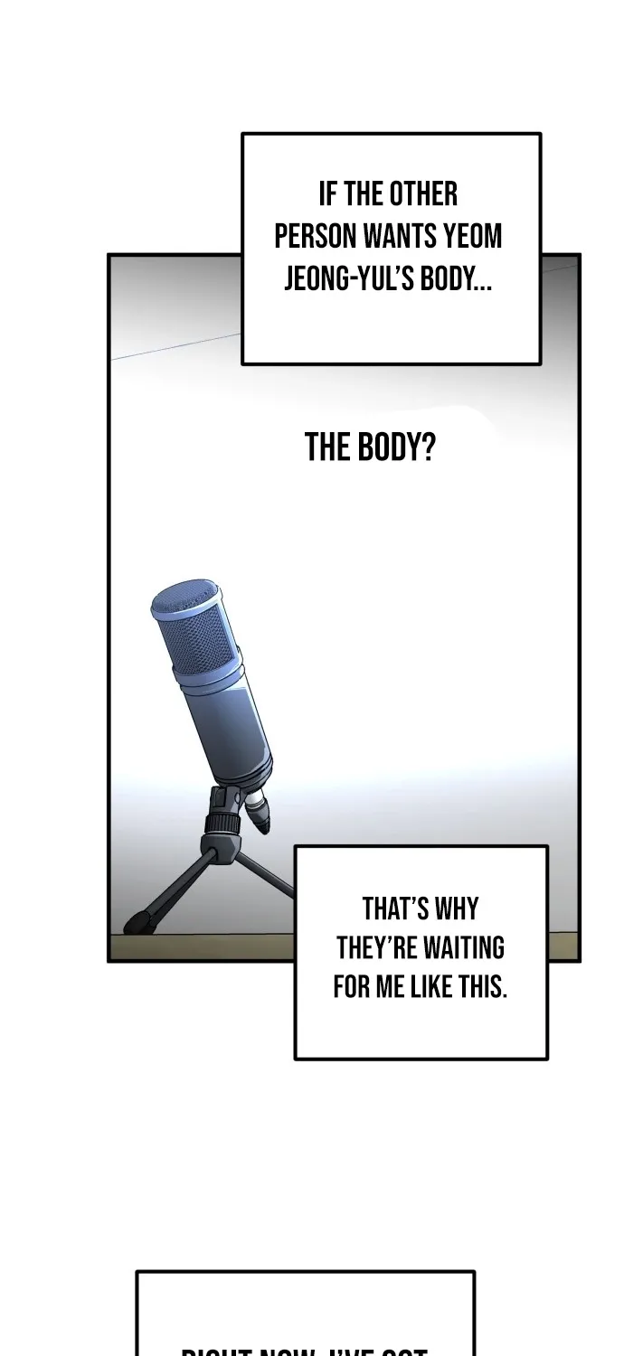 Even if It Rots, It's Still Blood Chapter 9 page 5 - 