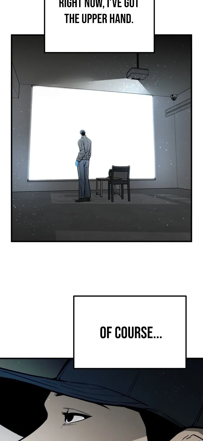 Even if It Rots, It's Still Blood Chapter 9 page 6 - 