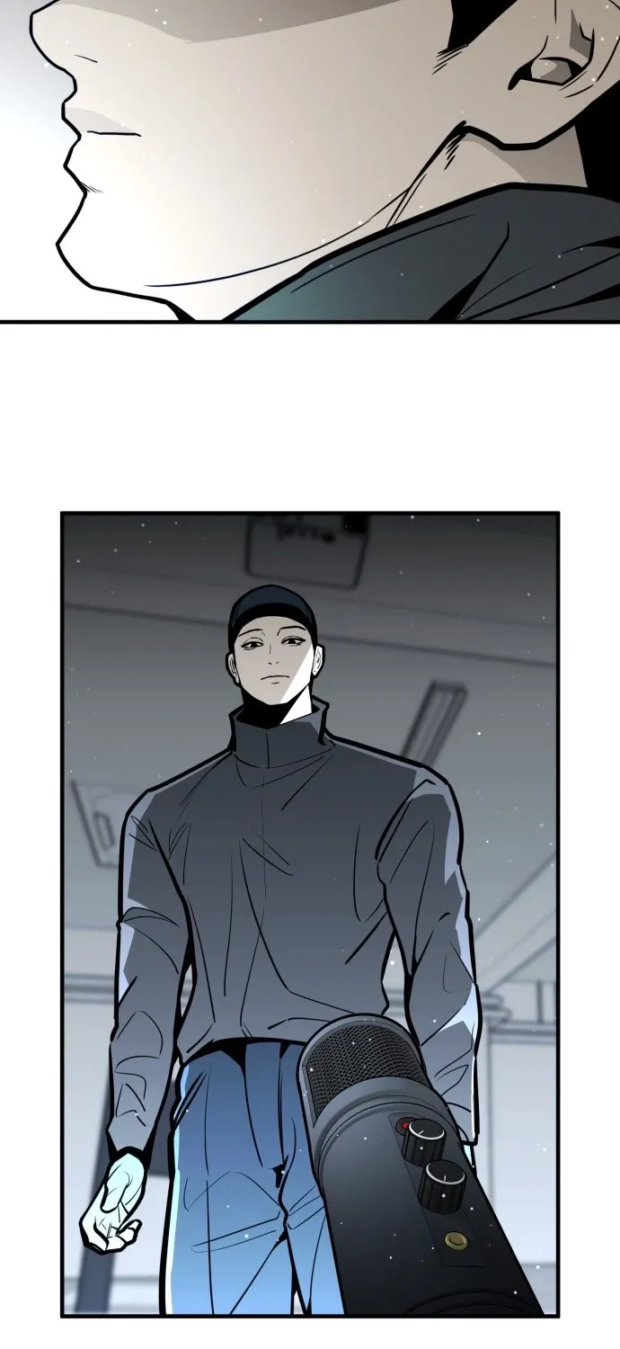 Even if It Rots, It's Still Blood Chapter 9 page 7 - 