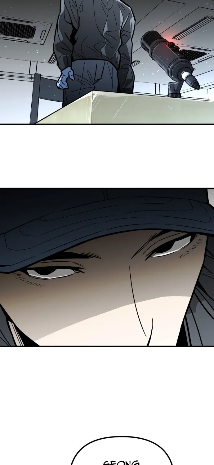 Even if It Rots, It's Still Blood Chapter 9 page 70 - 