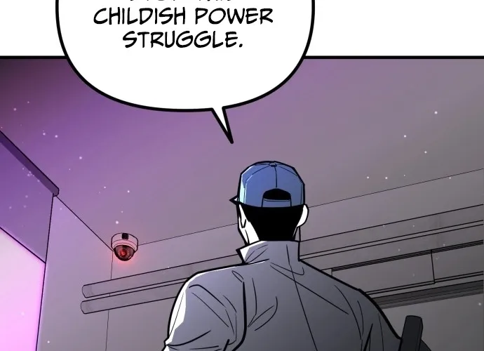 Even if It Rots, It's Still Blood Chapter 9 page 96 - 