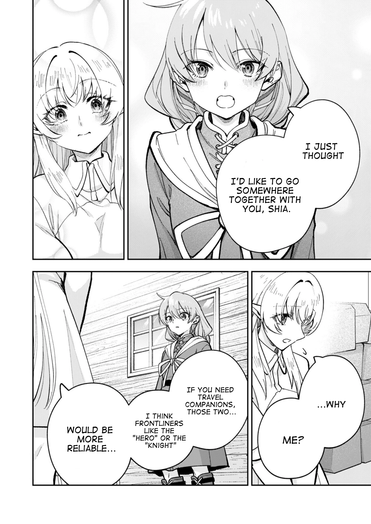 Even If We Save The World, We'll Still be Hungry Chapter 2 page 4 - 