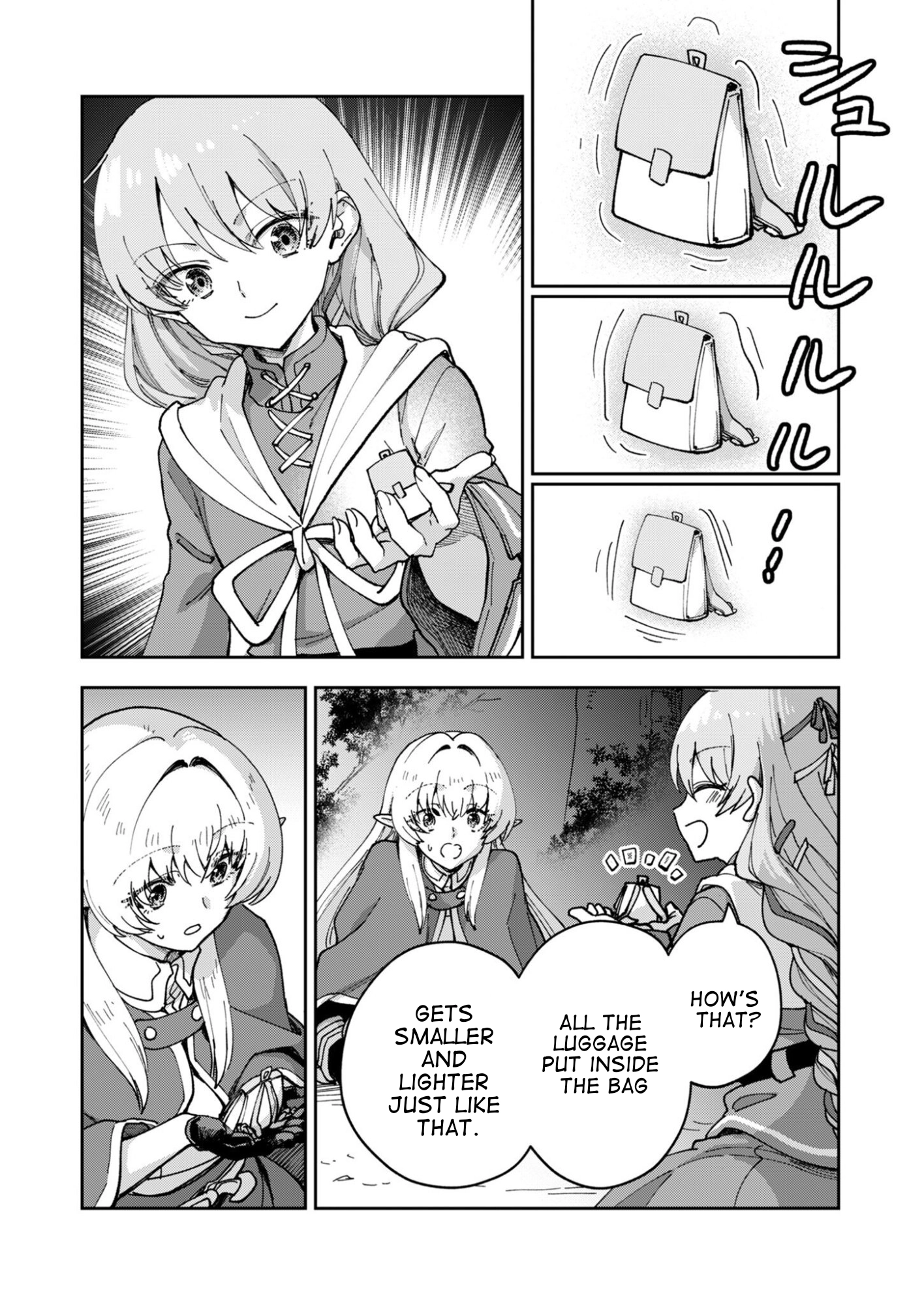 Even If We Save The World, We'll Still be Hungry Chapter 3 page 24 - 