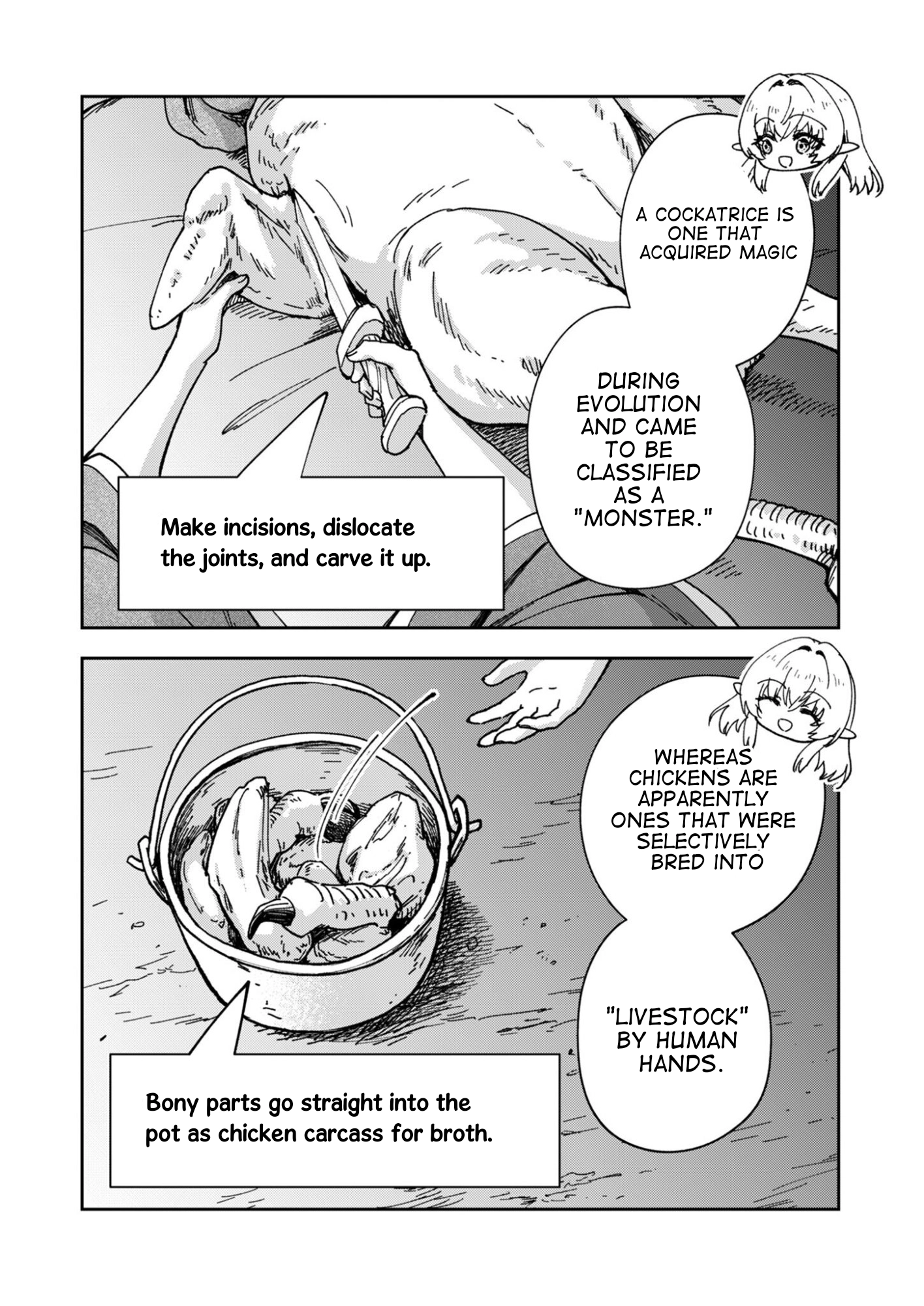 Even If We Save The World, We'll Still be Hungry Chapter 3 page 28 - 