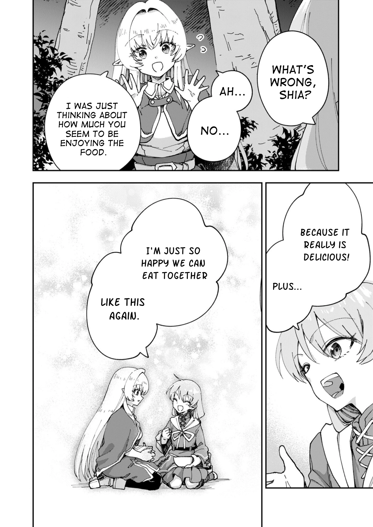 Even If We Save The World, We'll Still be Hungry Chapter 4 page 16 - 