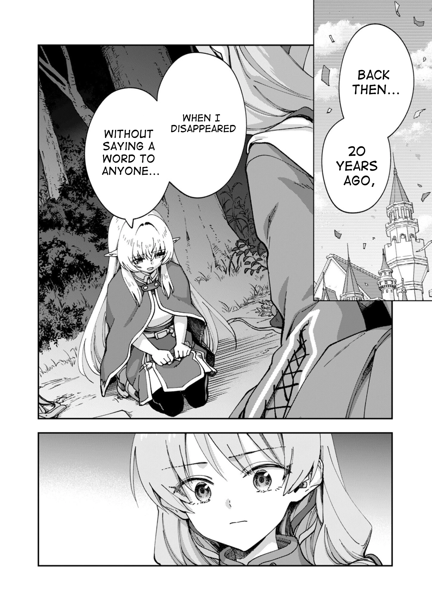 Even If We Save The World, We'll Still be Hungry Chapter 4 page 20 - 