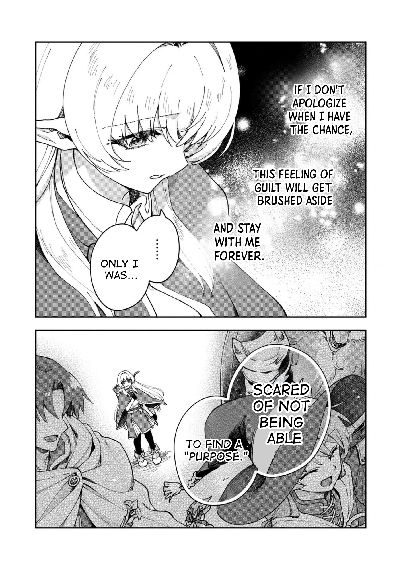 Even If We Save The World, We'll Still be Hungry Chapter 4 page 22 - 