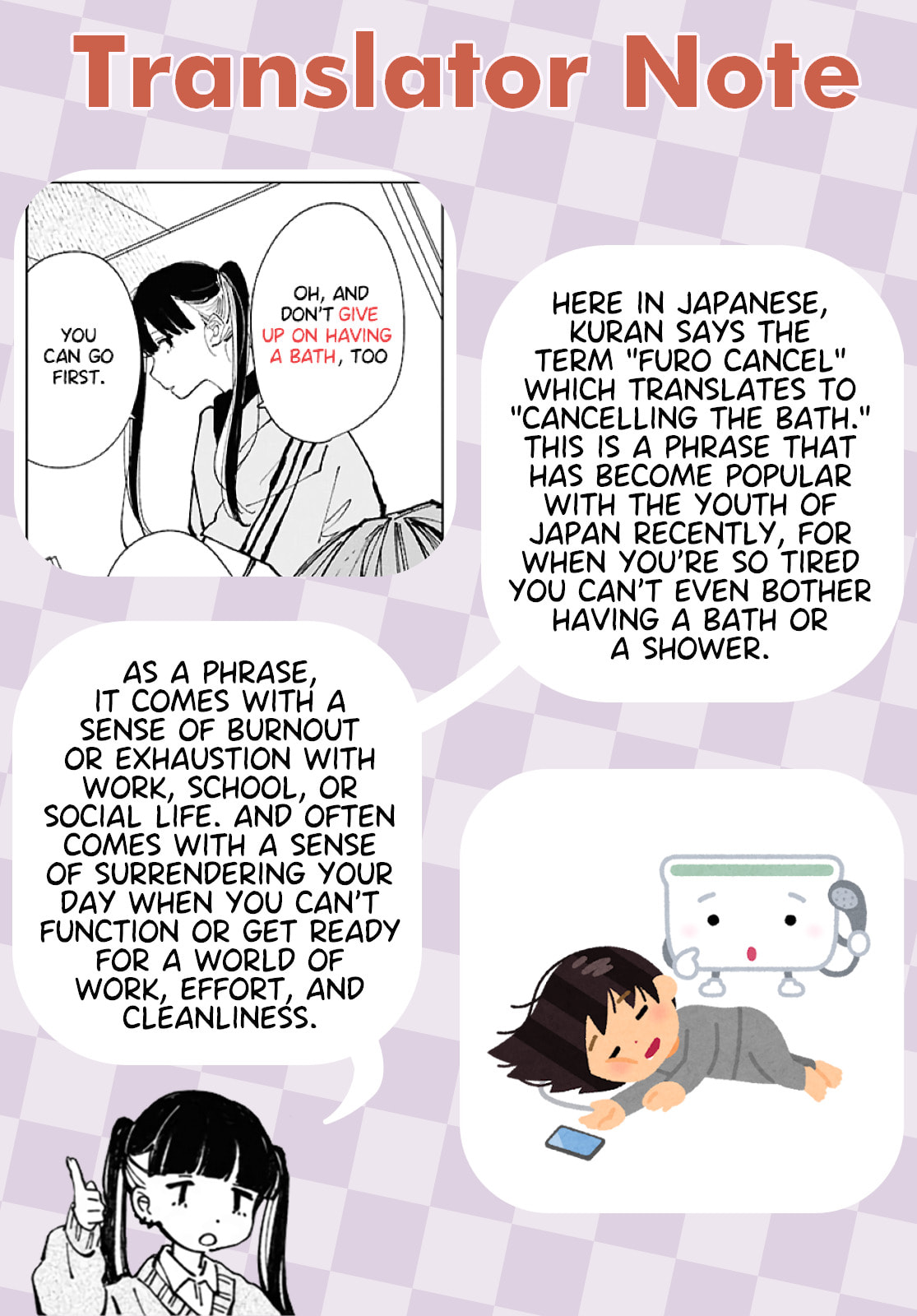 Even the Introverted Gals Wanna Get Out There! Chapter 20 page 17 - 