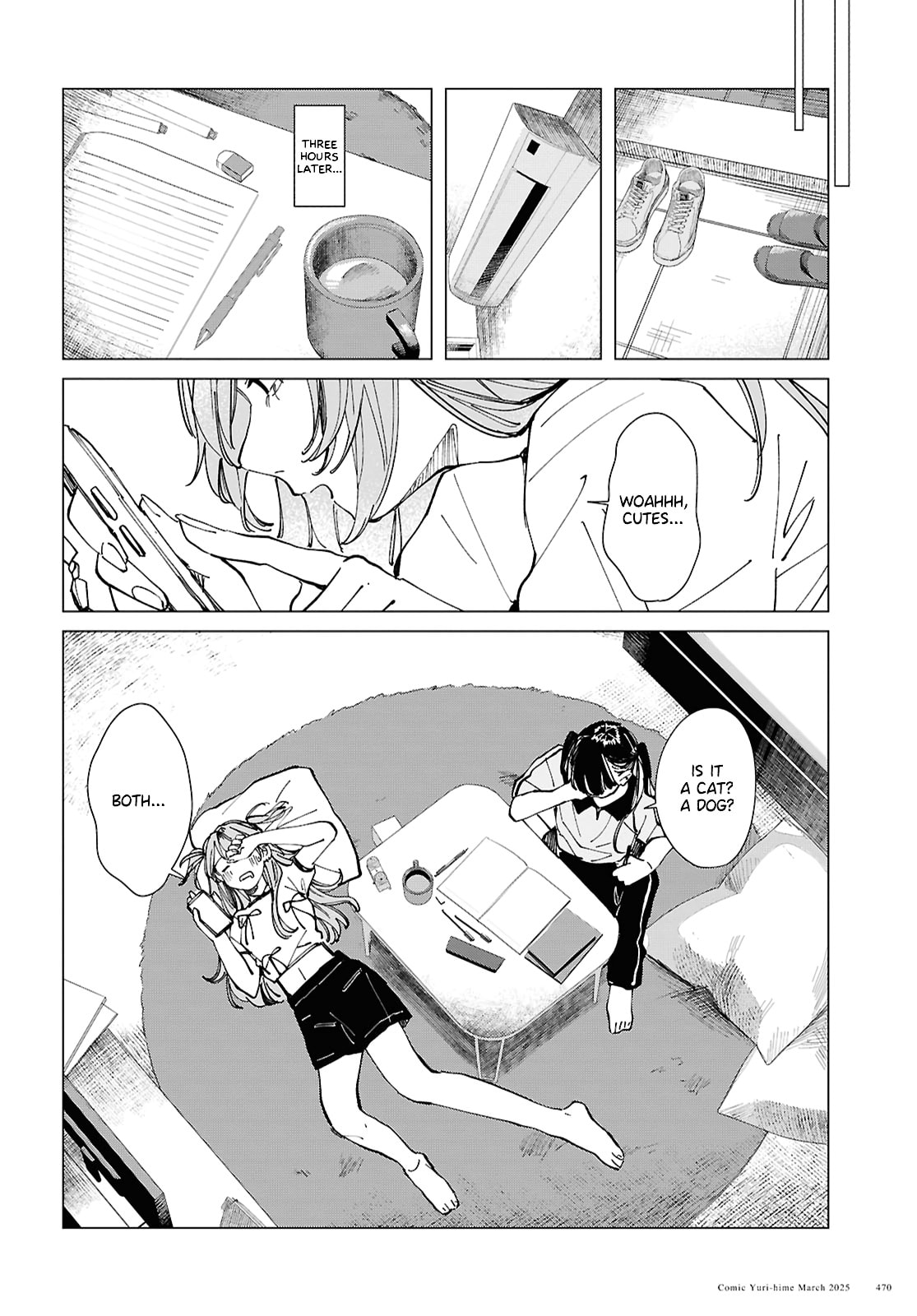 Even the Introverted Gals Wanna Get Out There! Chapter 20 page 4 - 
