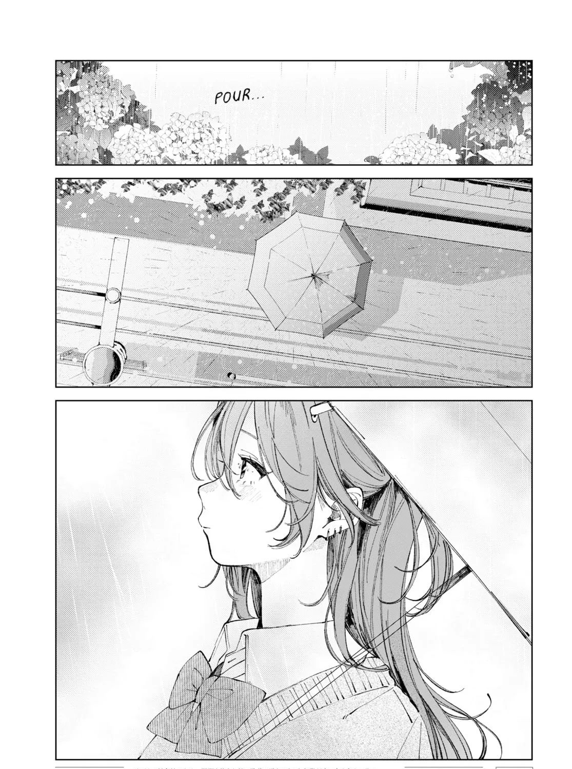 Even the Introverted Gals Wanna Get Out There! Chapter 9 page 1 - 
