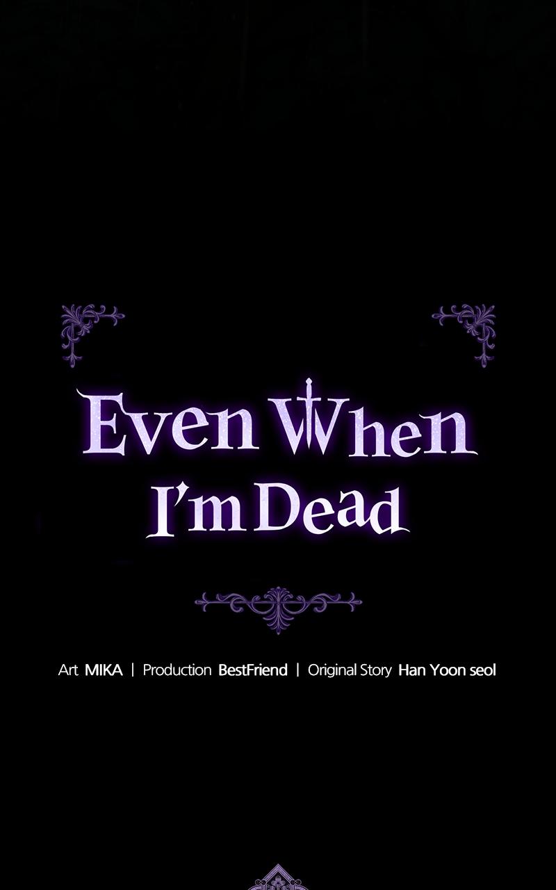 Even When I'm Dead Chapter 1 page 12 - 