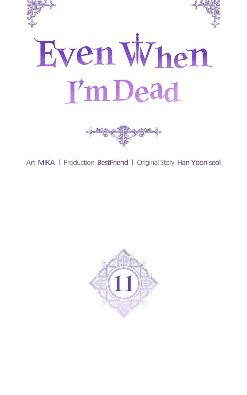 Even When I'm Dead Chapter 11 page 30 - 