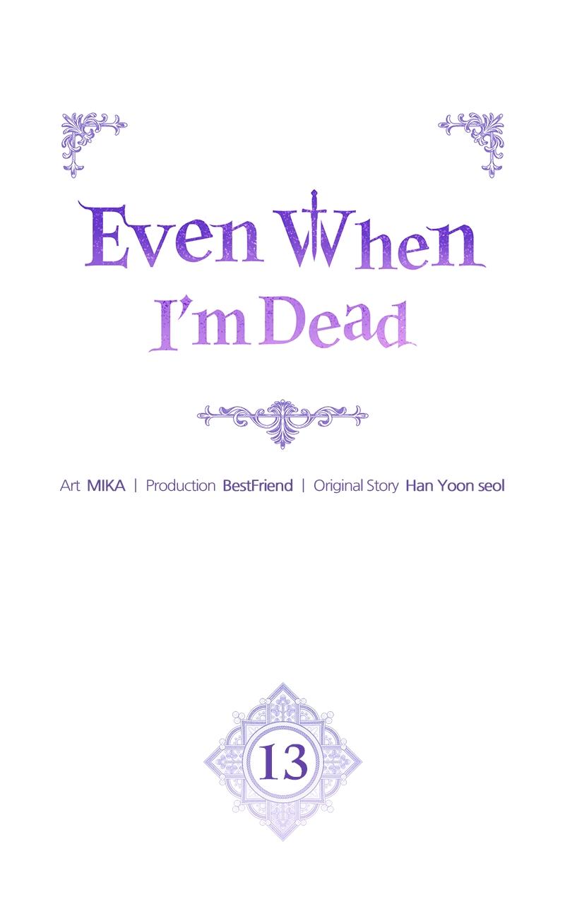 Even When I'm Dead Chapter 13 page 38 - 