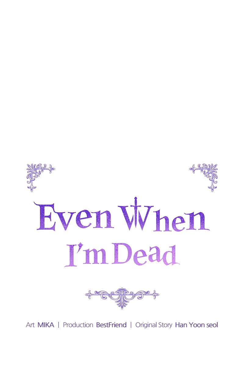 Even When I'm Dead Chapter 17 page 28 - 