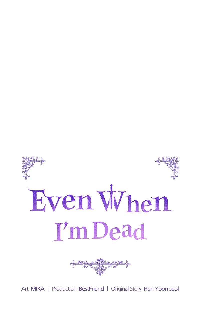 Even When I'm Dead Chapter 18 page 12 - 