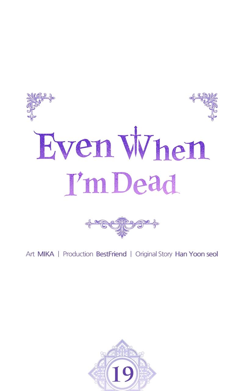 Even When I'm Dead Chapter 19 page 35 - 