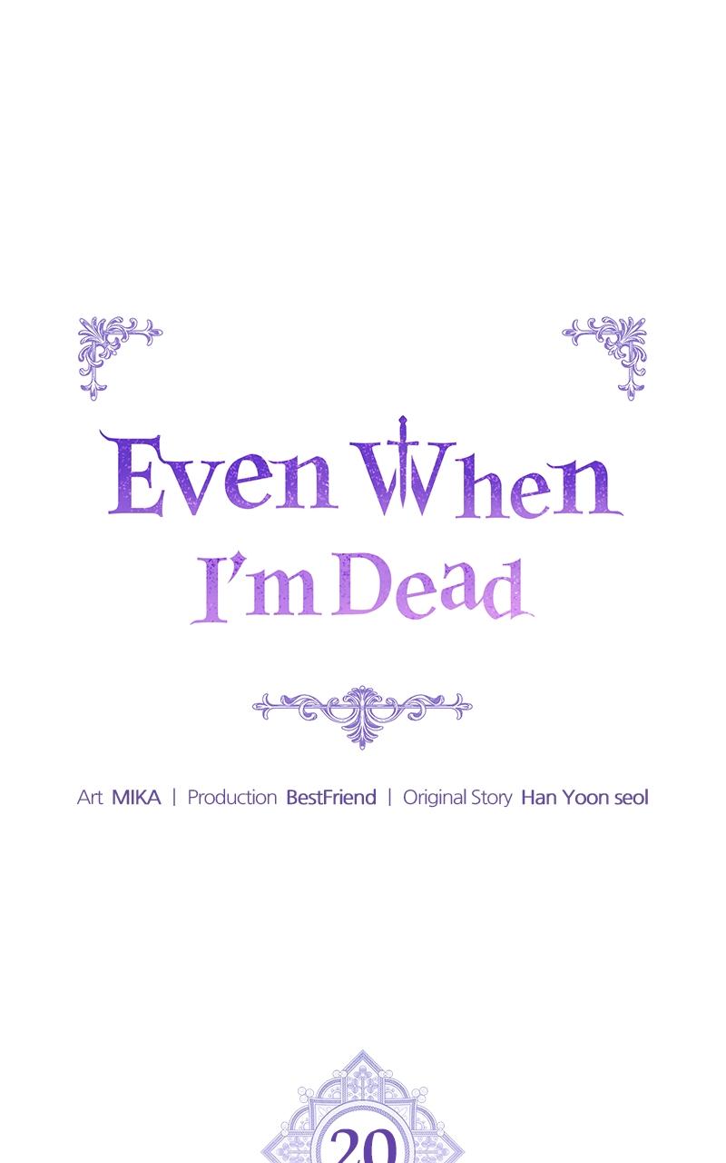 Even When I'm Dead Chapter 20 page 25 - 