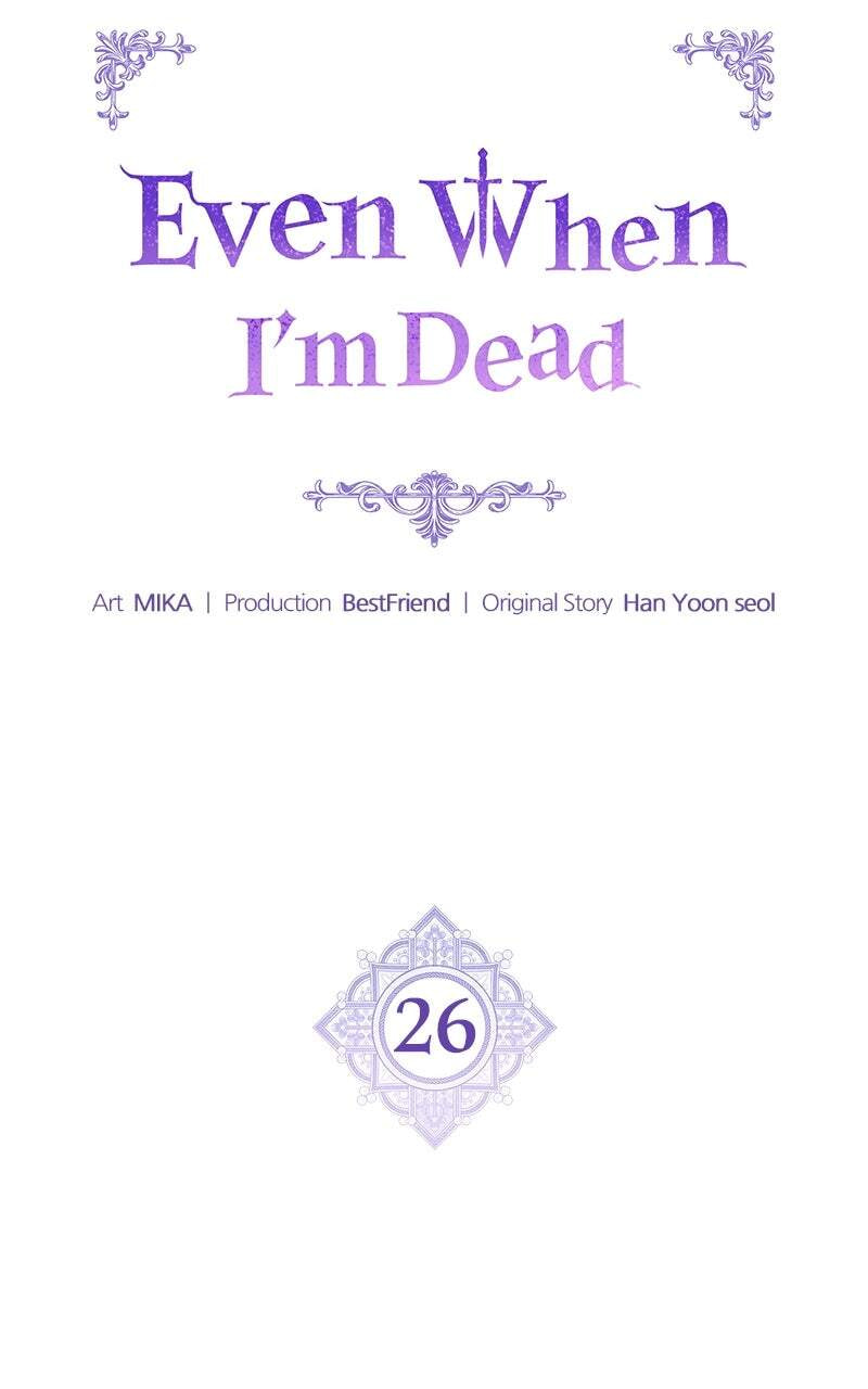 Even When I'm Dead Chapter 26 page 24 - 