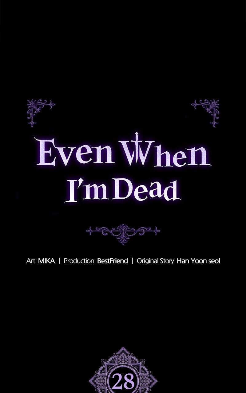 Even When I'm Dead Chapter 28 page 23 - 