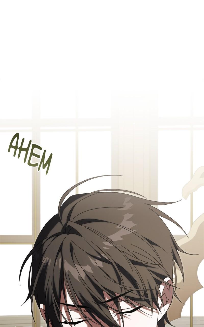 Even When I'm Dead Chapter 32 page 42 - 