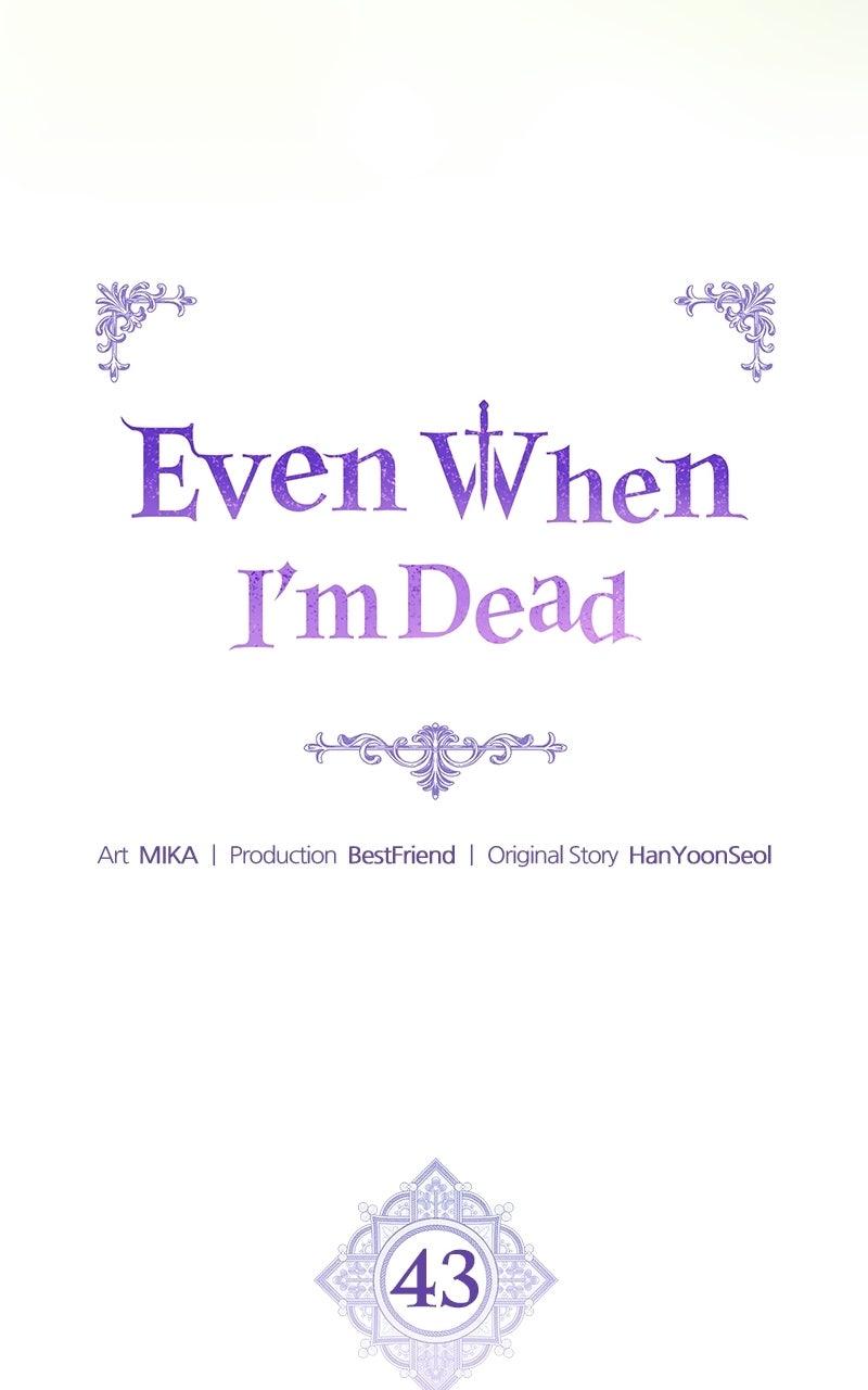 Even When I'm Dead Chapter 43 page 53 - 