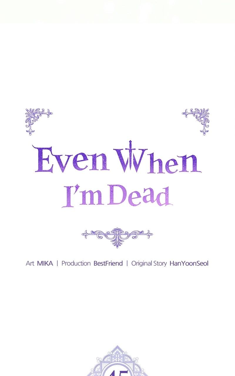 Even When I'm Dead Chapter 45 page 16 - 