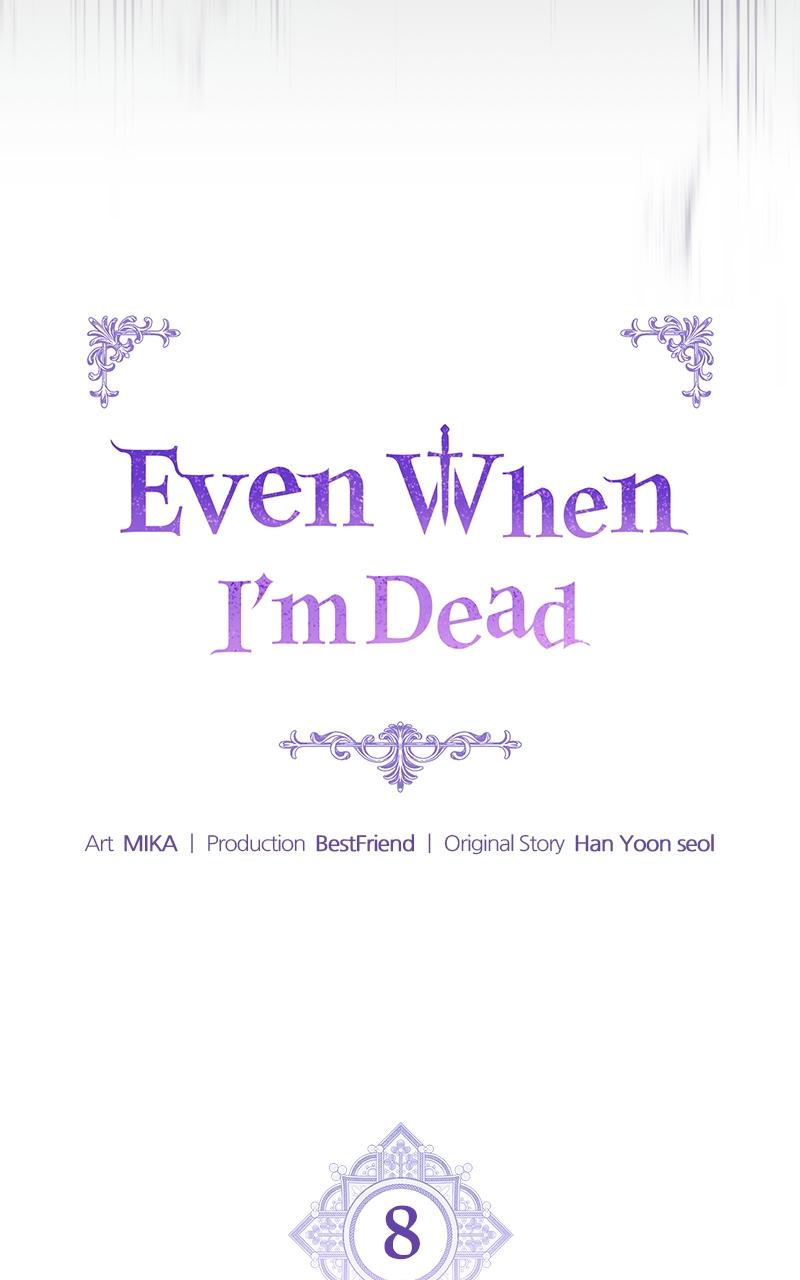 Even When I'm Dead Chapter 8 page 26 - 