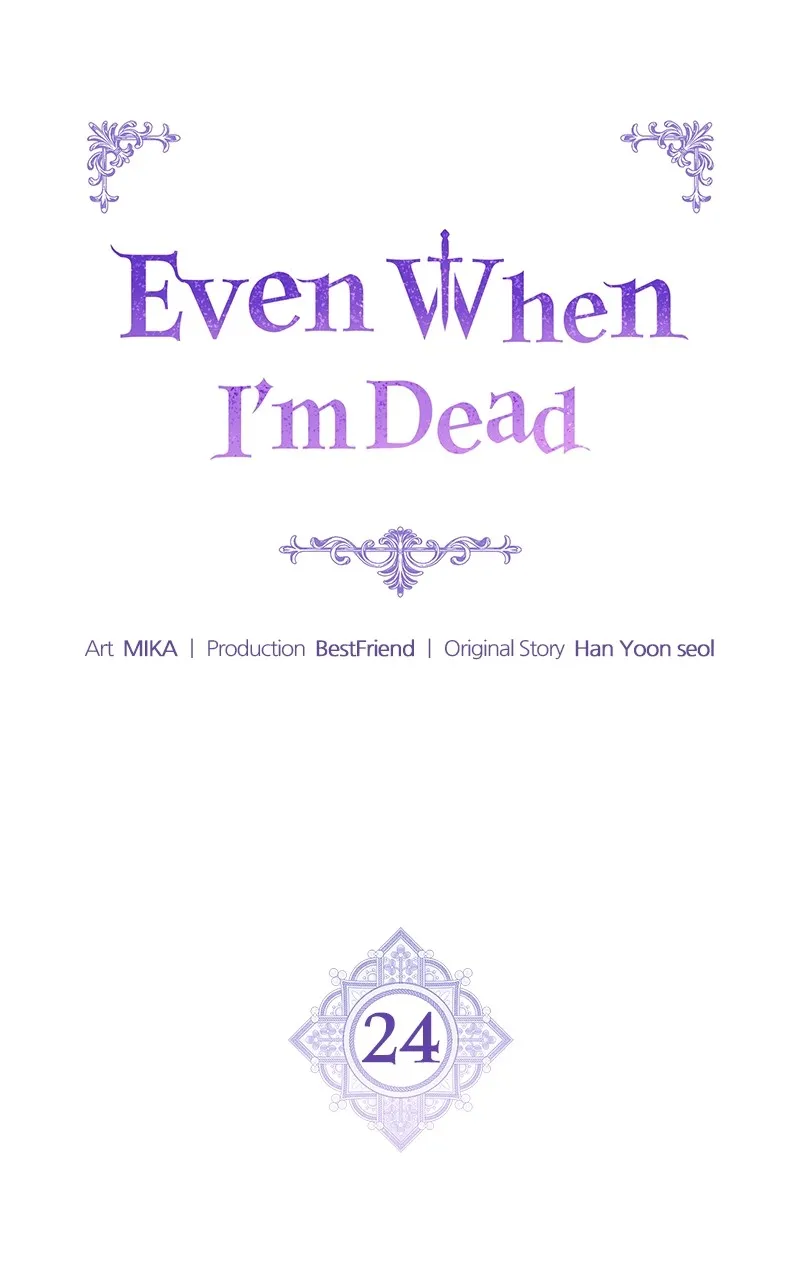 Even When I’m Dead Chapter 24 page 18 - 